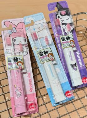 电动更干净～现货 日本Minimum儿童电动牙刷软毛牙医推荐 带替换