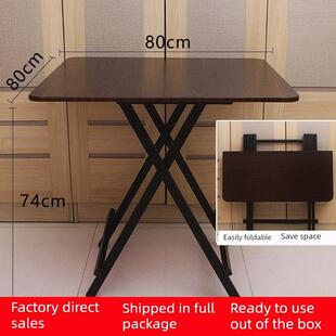 可折叠四方桌子正方形吃饭家用方桌80x80小餐桌靠边站2人饭桌70c
