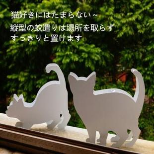 悦己香氛 驱蚊蚊香架托萌猫动物造型点蚊香盒摆件 新生活调味仪式
