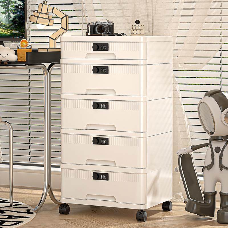 带锁收纳柜抽屉式桌下可移动密码锁收纳柜保管重要物品上锁文件柜,收纳整理,收纳柜,淘宝优惠券,粉丝福利购,淘宝优惠卷