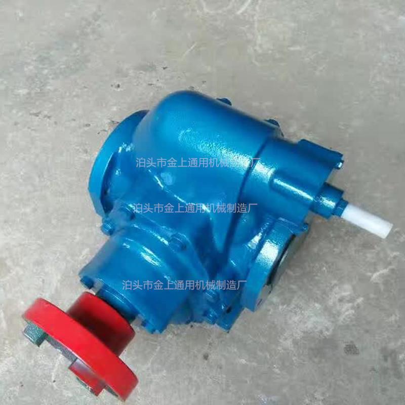 供应泊头船用齿轮泵河北齿轮泵上海齿轮泵厂KCB200KCB300