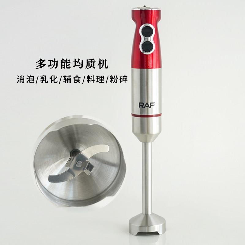 西有手作红色电动搅拌棒 冷制手工皂打皂器 手持多功能均质机