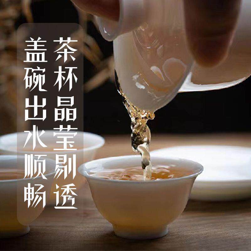 潮州骨瓷超薄胎高档茶具家用三才盖碗高透功夫茶具新骨瓷盖碗茶器