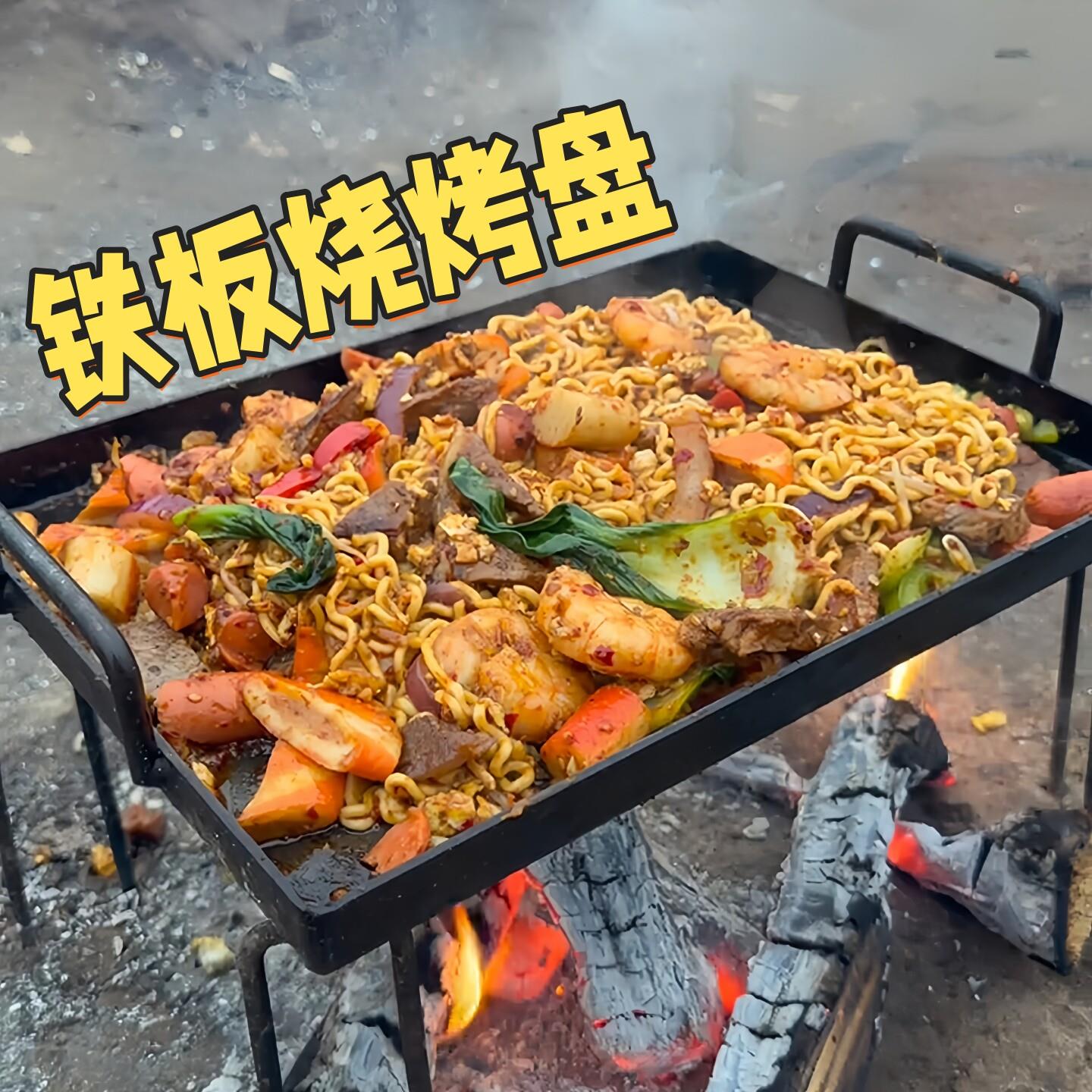家庭用烤肉烤盘铁板烧盘家用瓦斯炉烤肉可明火韩式不沾锅长方形户