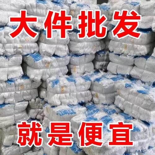 大件棉线尼龙棉纱劳保手套舒适透气防滑耐磨加厚工地干活维修专用