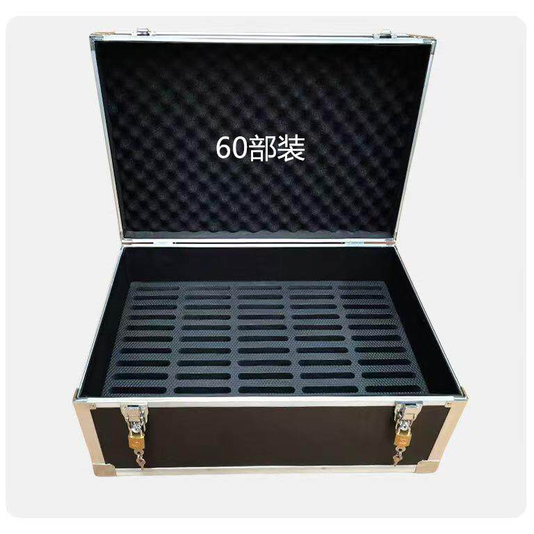 手机箱保管箱带锁学生60个收纳箱班级存放箱密码锁自律箱手提箱