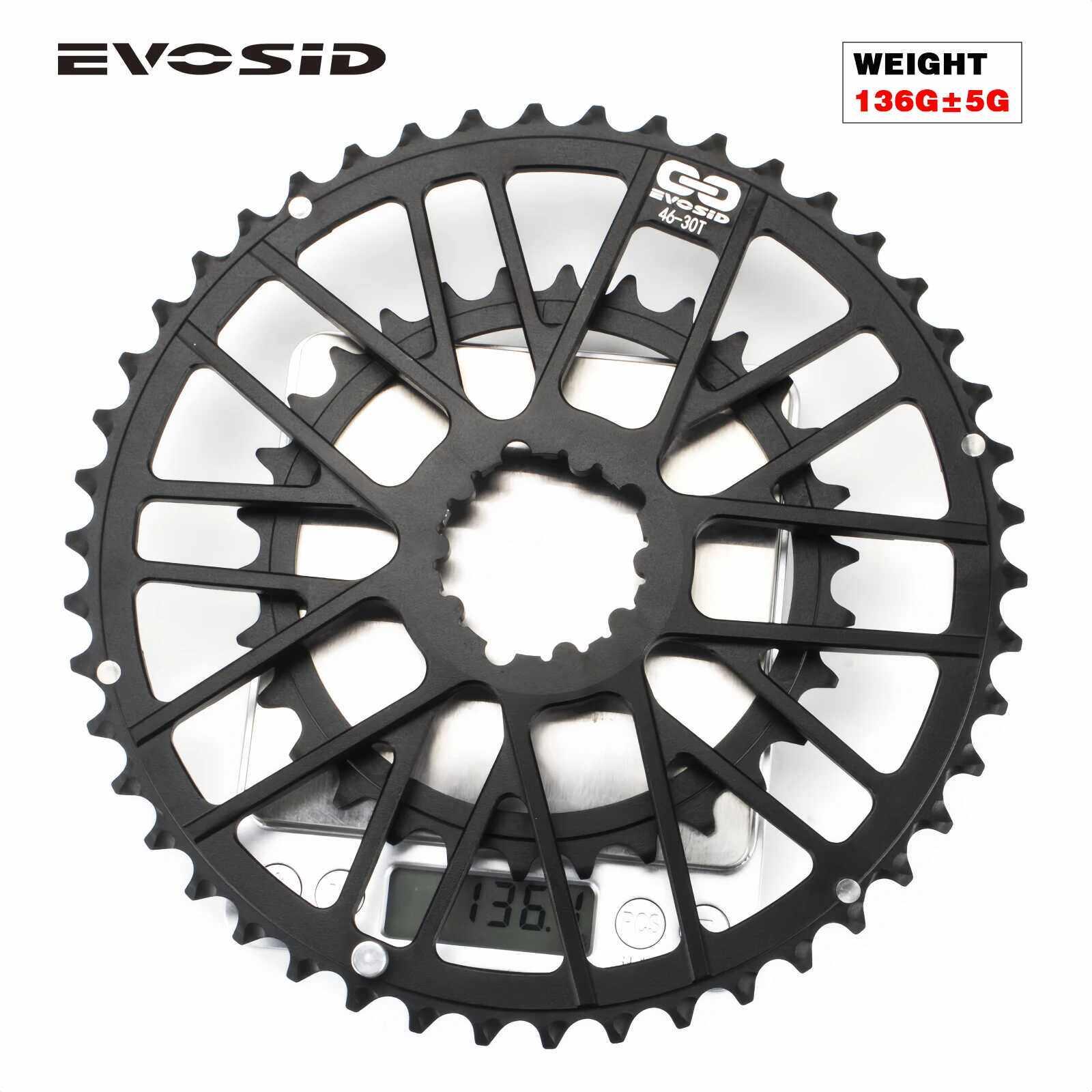 EVOSID公路自行车超轻牙盘48-32T/46-30T GXP齿盘 砾石车一体双盘