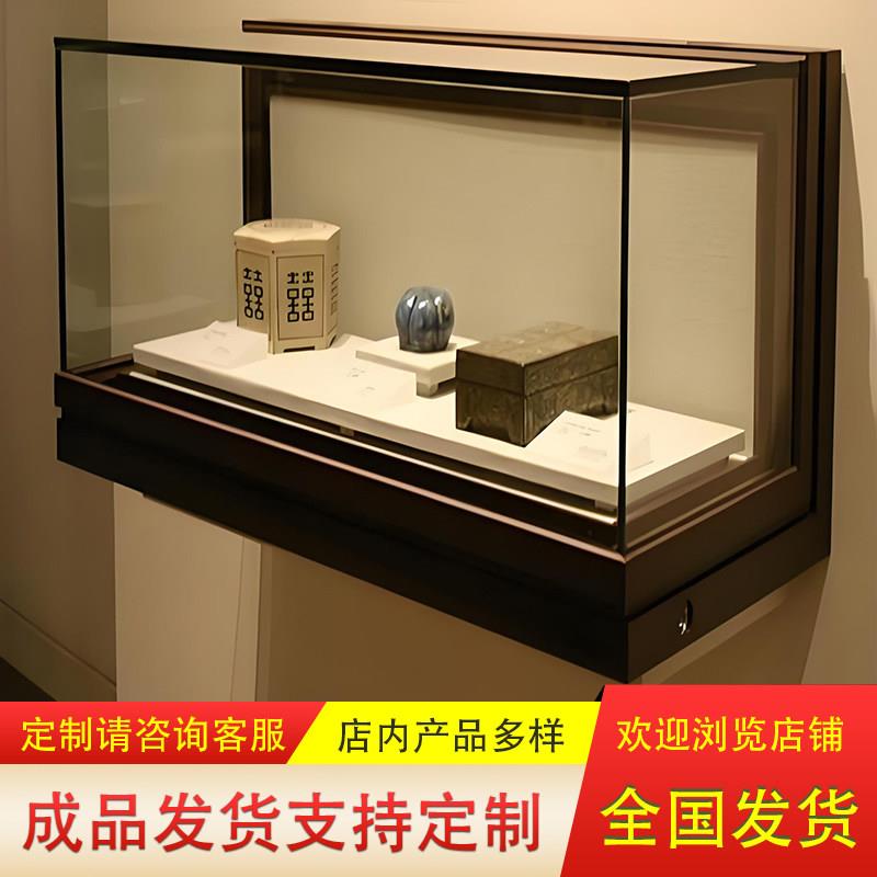 博物馆古董展示柜玉石文物校史柜金属镀锌玻璃展柜瓷器展厅展示柜