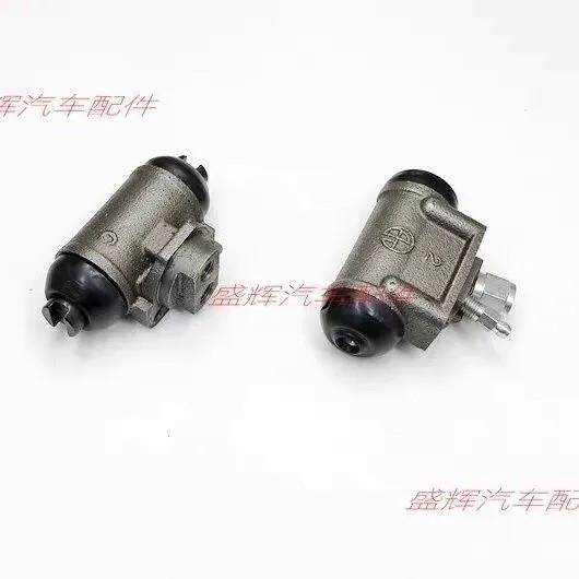 适用于北汽幻速h6瑞翔博腾V2后刹车分泵后分泵刹车片鼓刹分泵