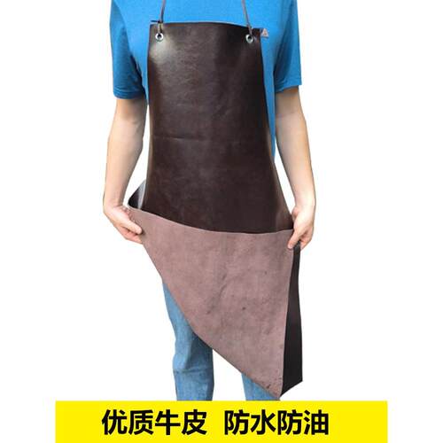 牛皮电焊围裙加长加厚隔热耐磨防水防烫透气围裙