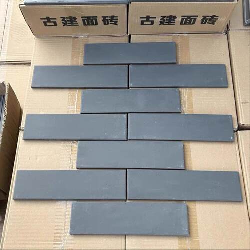 中式仿古面砖庭院外墙小青砖贴片古建面砖瓷砖灰色墙砖条砖文化砖