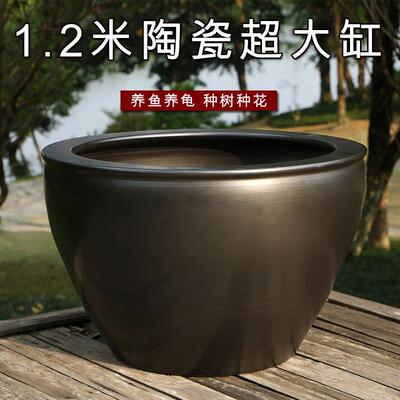景德镇陶瓷缸金鱼盆睡莲碗莲乌龟阳台风水庭院大缸深缸水缸荷花盆