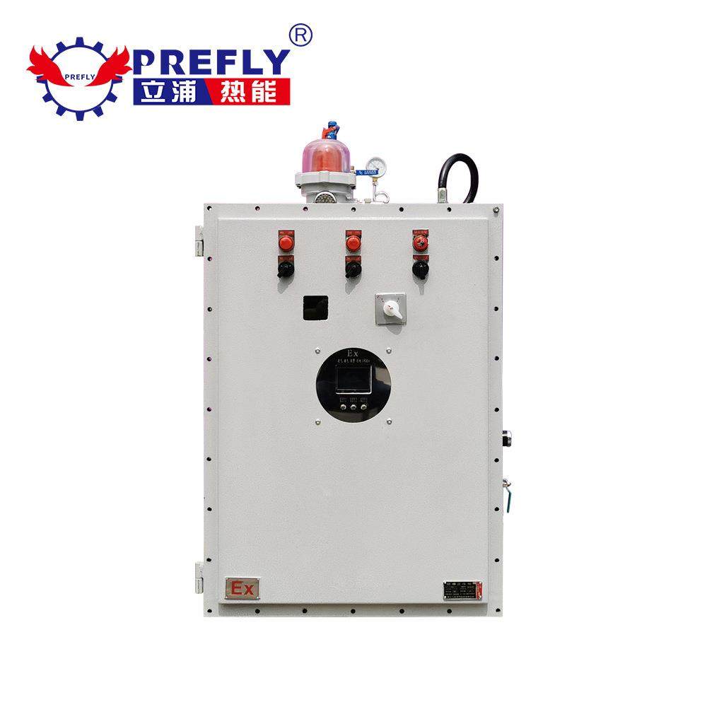 定制24KW防爆锅炉小型全自动电蒸汽发生器水泥制品桥梁养护器,机械设备,锅炉,淘宝优惠券,粉丝福利购,淘宝优惠卷