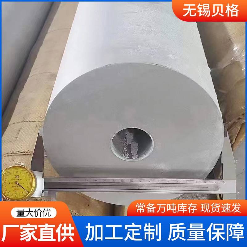 直供无缝钢管TP321TP321HTP321Ti不锈钢高温高压用无缝管锅炉管