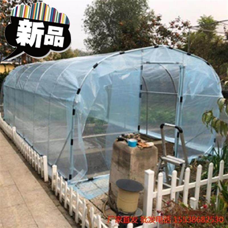 蘑菇菌包大棚家用小温棚保温棚h花棚架花棚D养殖T耐用棚子温欧洲