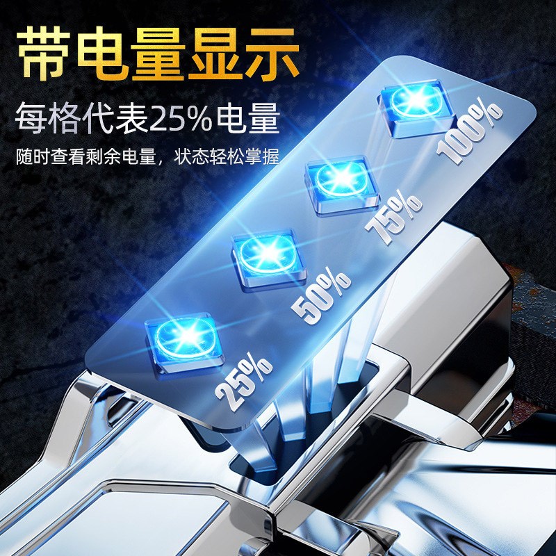 T998户外强光头灯LED长续航头戴式充电K夜钓矿灯超亮应急探照电筒