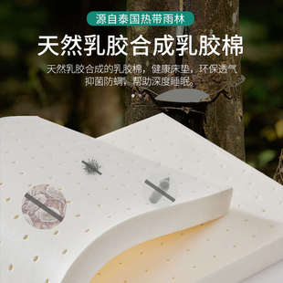 乳胶.米床垫适中j1软硬弹簧8m51 席梦思.床垫卧尺寸dz定制虎天然