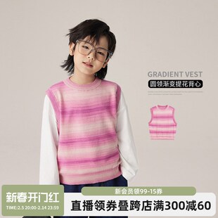 针织马夹男孩条纹洋气圆领儿童背心外穿马 陈大猪男童202j4春新款