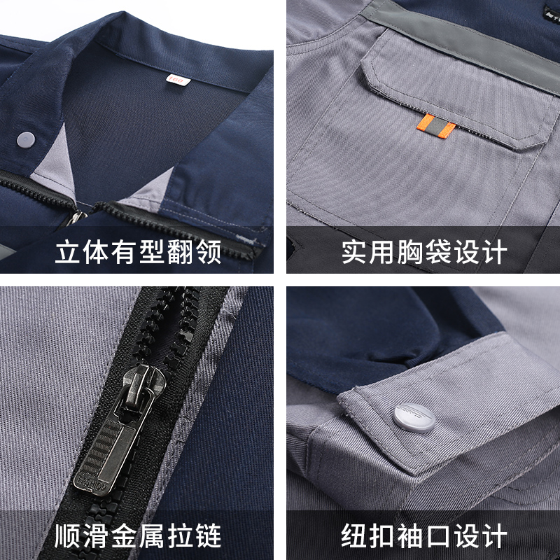 秋冬季工作服长袖电焊工汽修w工厂快递仓库物流工装定制劳保服套
