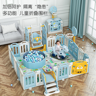 宝宝游戏围栏儿童室内p家用婴儿地上游乐园场爬行垫栅栏学步防护