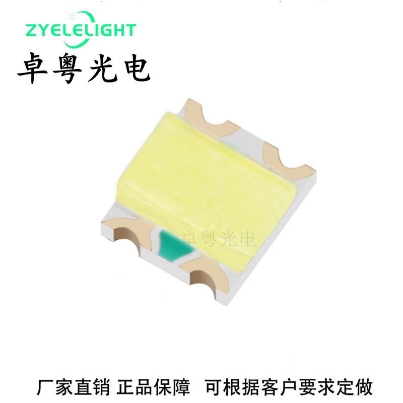 贴片0603红白双色 1615红白双色leMd 双色灯珠发光二极管