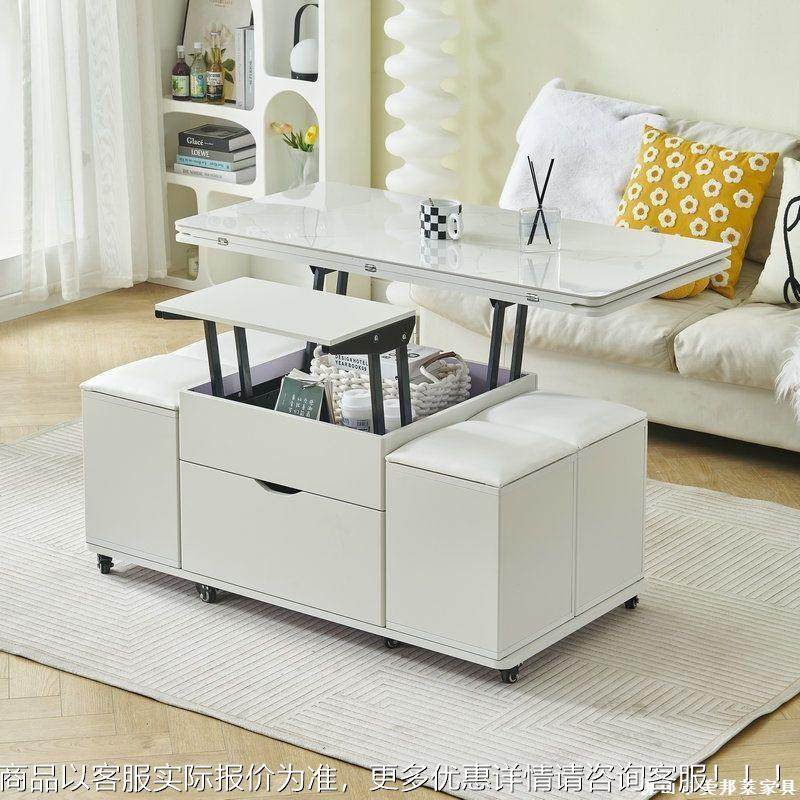 岩板多功能茶茶几小型具桌382家户餐用桌升降一体茶台客厅收纳桌,住宅家具,茶几+电视柜,淘宝优惠券,粉丝福利购,淘宝优惠卷