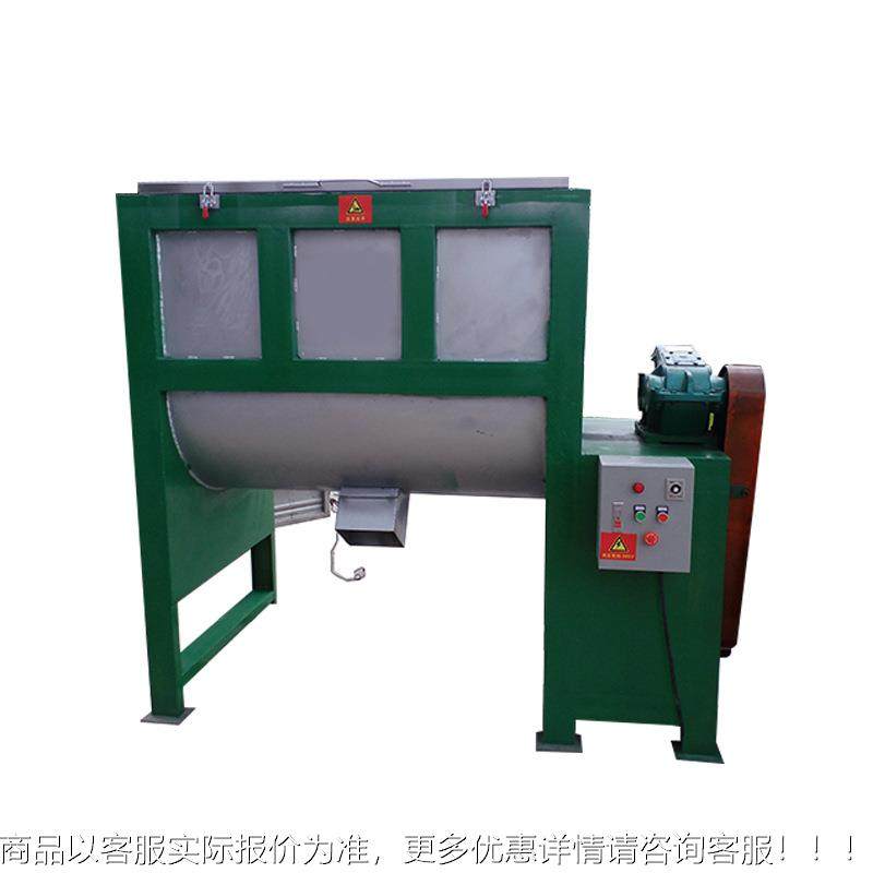 10年老厂技术制卧式搅拌定机 配套计量出料粉剂厂打QSO包拌罐 搅,农机/农具/农膜,农用吸粮机,淘宝优惠券,粉丝福利购,淘宝优惠卷