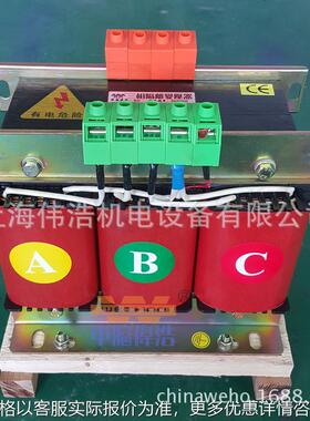 供690V660440V380V三相干式隔离变压器SG/SBK-10/20/30/50/100KVA