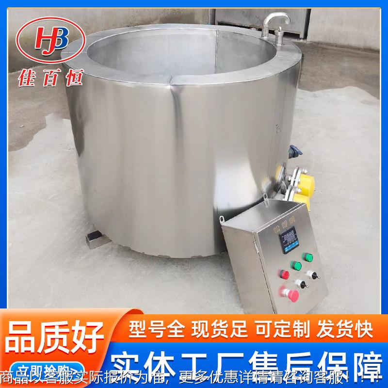 厂家供应 拔毛松不香锅 不锈钢猪头脱锈毛松锅 RTM商用香钢松香锅