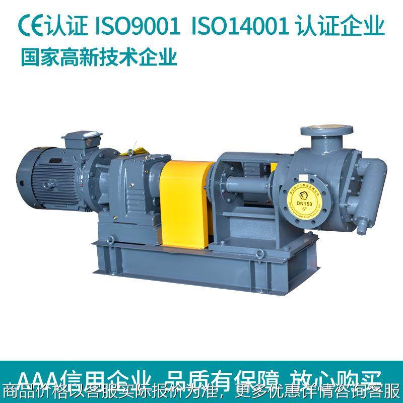 NYP沥青保温泵 高粘稠树脂胶水泵 油漆涂料齿轮泵 白乳胶转子泵,五金/工具,其它泵类型,淘宝优惠券,粉丝福利购,淘宝优惠卷