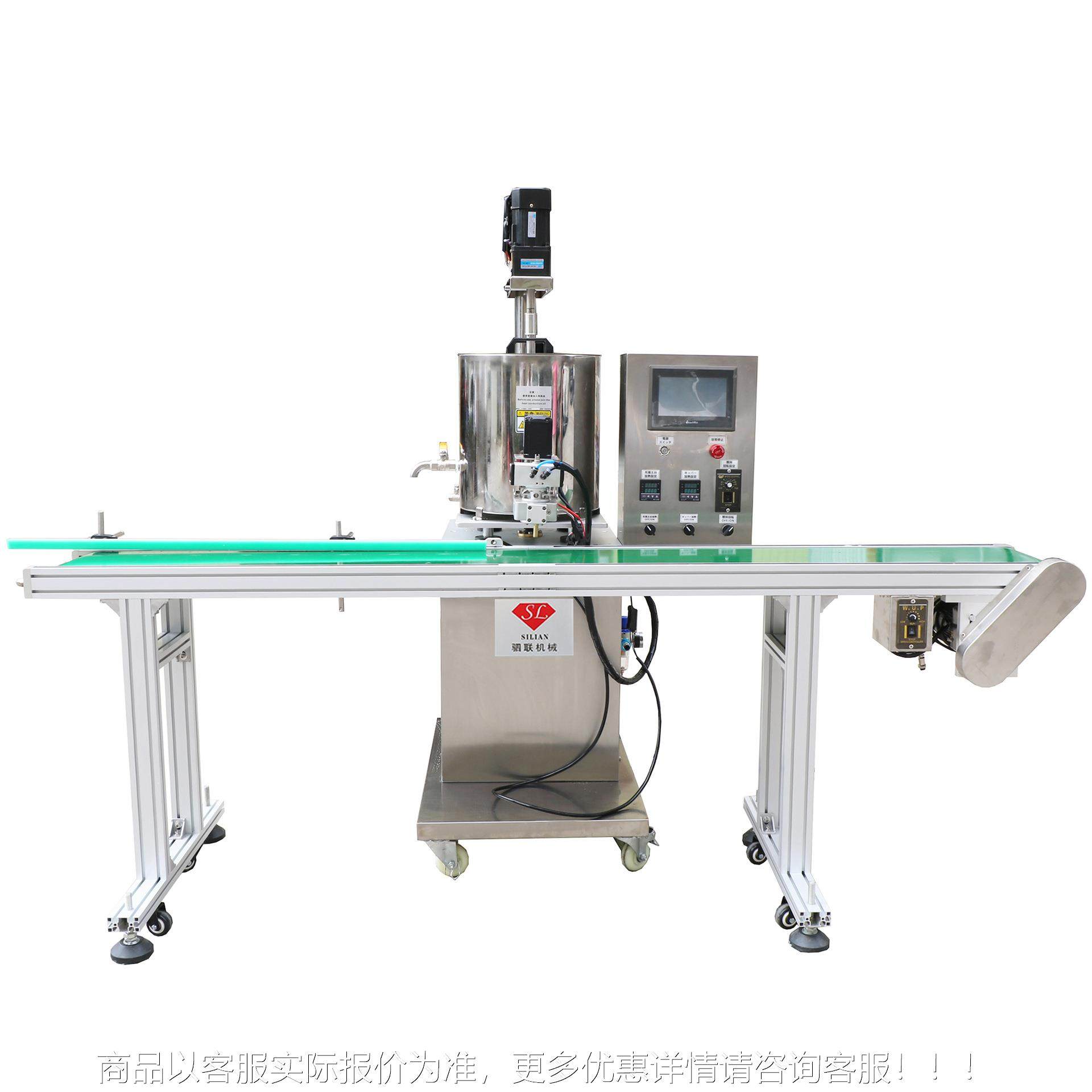 全自动加热搅拌膏体液体罐装机凡士林香体膏发蜡发膜灌装机设备