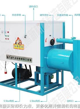 黄豆NYG绿脱皮机皮豆红豆工豌豆干法去皮加工机器豆制品加剥机厂