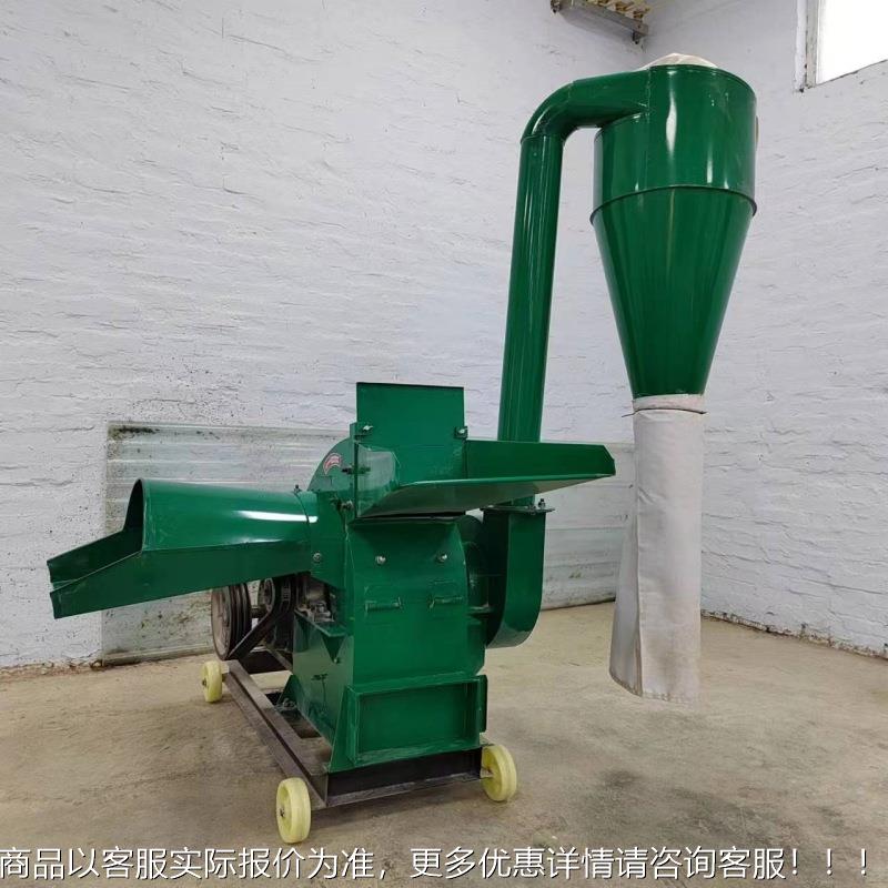 干湿两用双口锤片粉碎机中草药饲五香调SXB料粉机小玉米型料磨粉