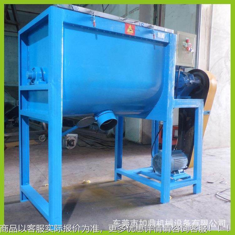 卧双螺式混CNS料 机 粉料搅拌机卧式带拌料机,农机/农具/农膜,农用吸粮机,淘宝优惠券,粉丝福利购,淘宝优惠卷