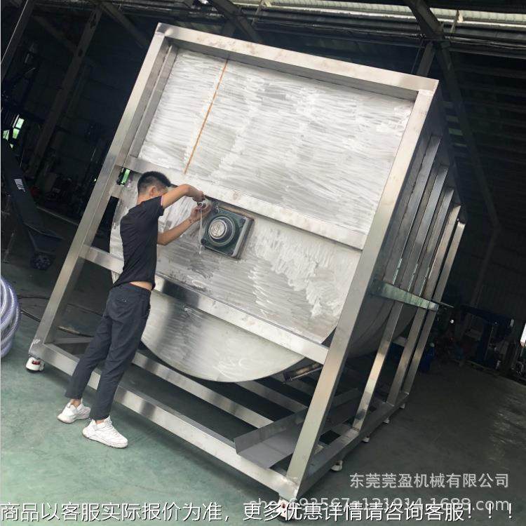 定 制5GY-5000kg热搅卧式搅拌 餐厨垃圾反应仓不锈钢加卧式0拌机,清洗/食品/商业设备,食品搅拌机,淘宝优惠券,粉丝福利购,淘宝优惠卷