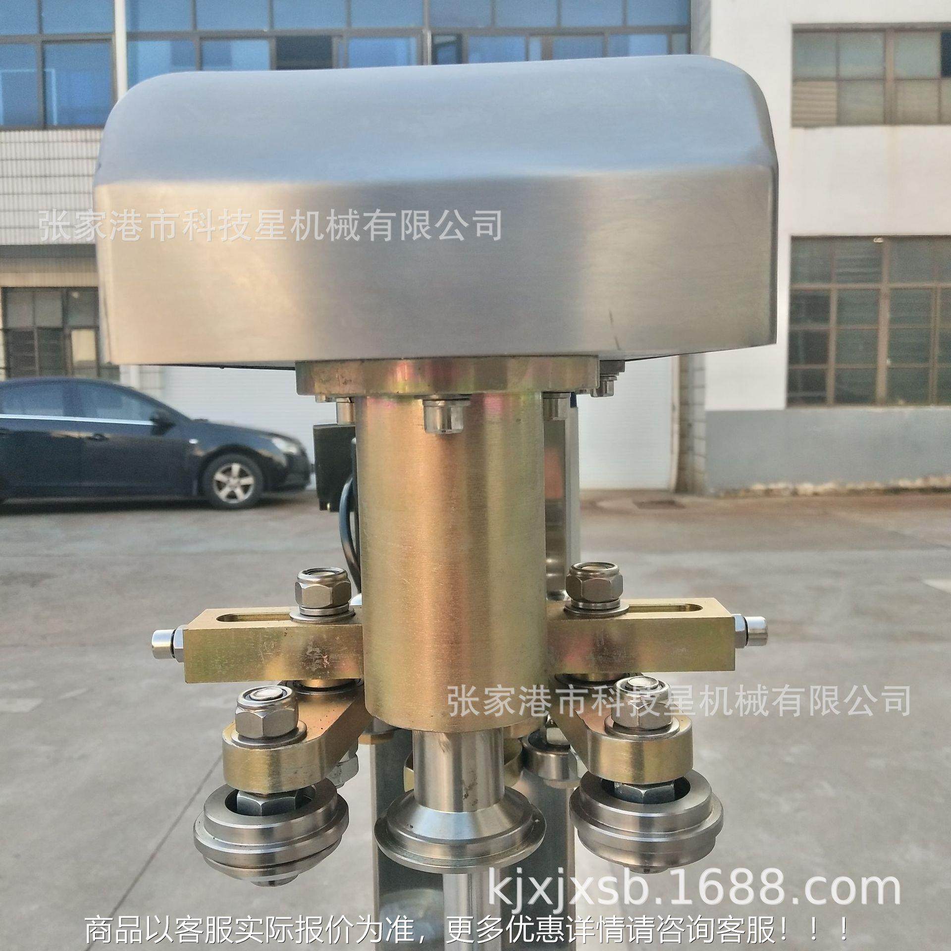 铁罐封口机 PET罐封机口 罐动封罐机 半自封机 346封罐机,办公设备/耗材/相关服务,封口机,淘宝优惠券,粉丝福利购,淘宝优惠卷