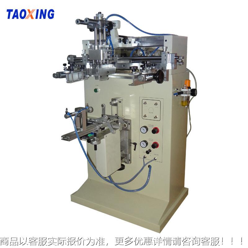 洗涤剂瓶丝印机可套色香水瓶打印机曲面规则圆面产品印刷机