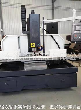 XK7136数控铣床 硬轨数控铣床XK7136 三轴伺服传动加工中心