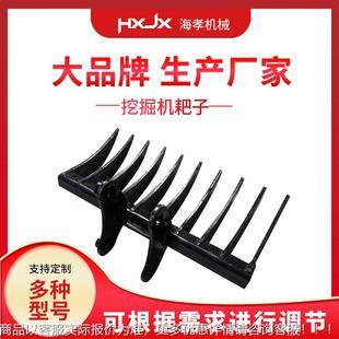 挖掘机耙松土子器厂属翻地多齿耙子搂KQE草器草耙子家挖机具松土