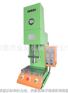 东液厂家广现货供应 小型WDU油压机 吨5吨10吨压机 冲孔 打孔压装