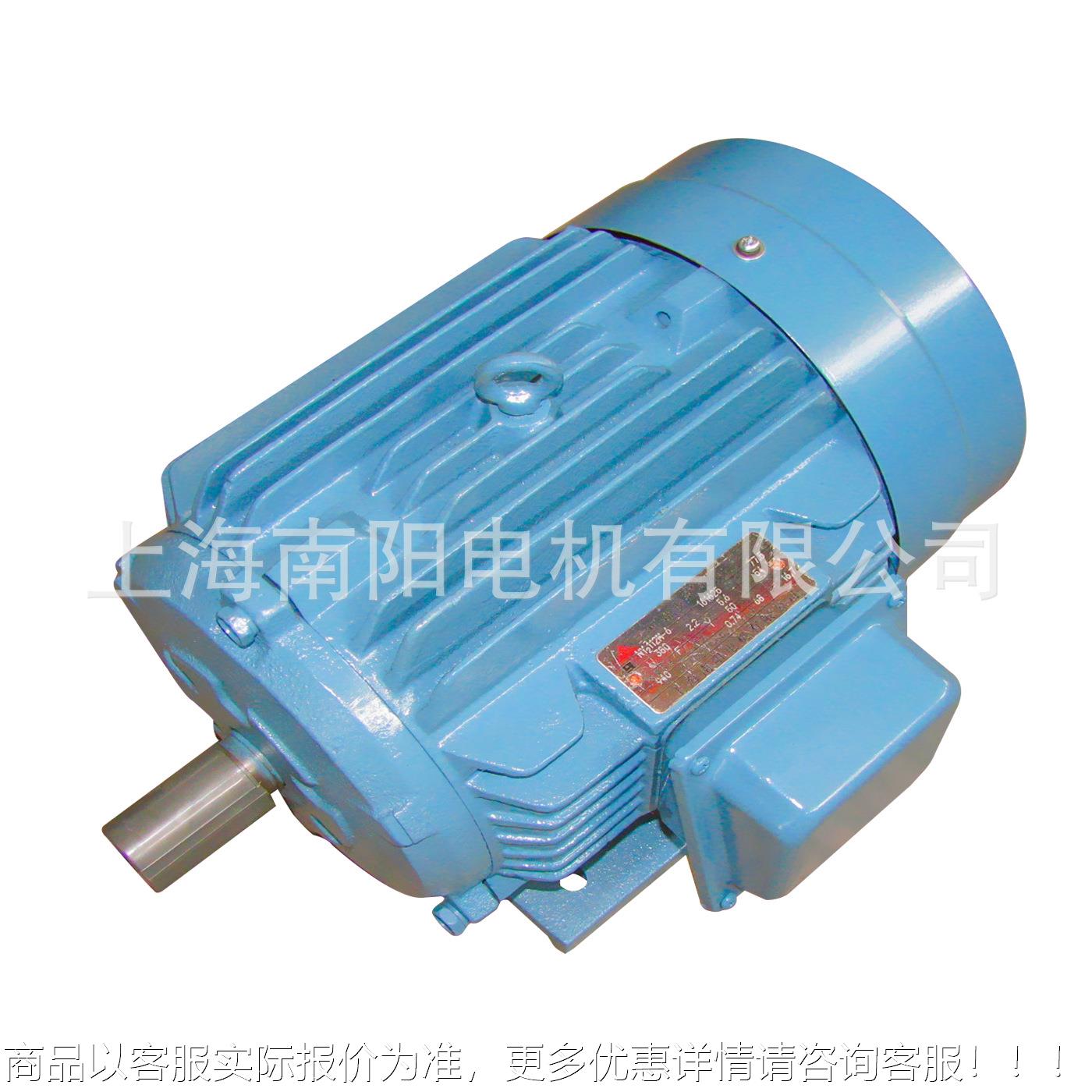 上海电机YD100L2-6/4 1.5/2.2W变级双速三相异步电动机