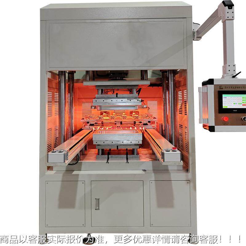 压源头工厂直销纤维需拉伸热机SKA按定制pet材料热压成型液板压机,厨房/烹饪用具,面条机/压面机,淘宝优惠券,粉丝福利购,淘宝优惠卷