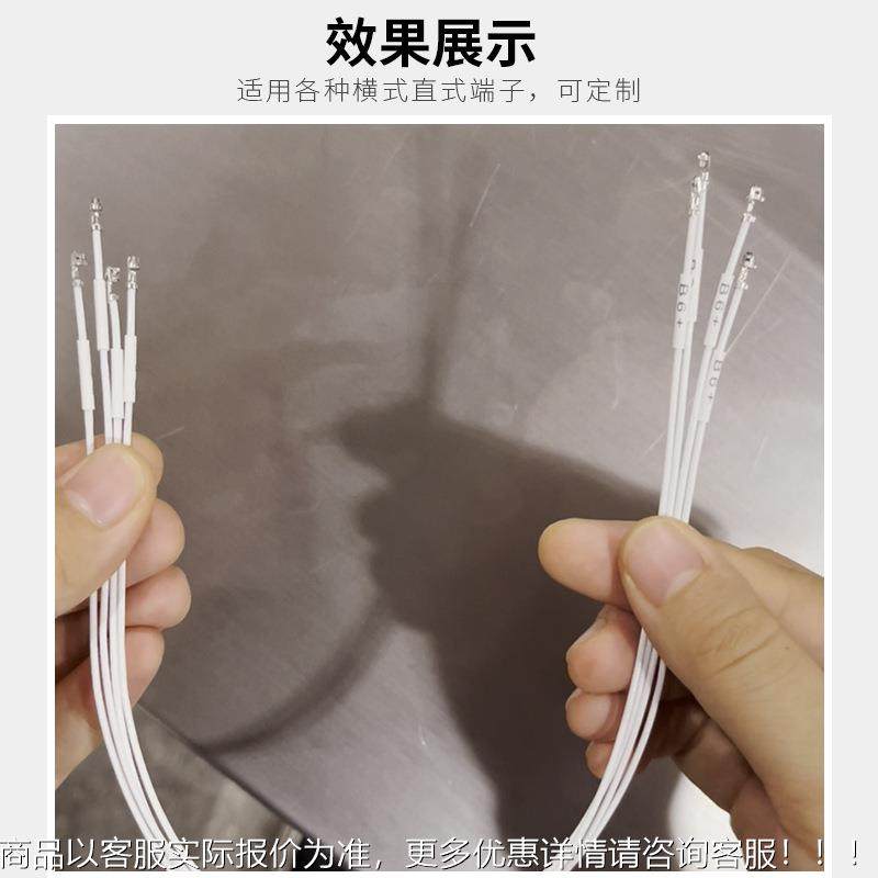 全自动线剥穿号码功JL-101-B管激光打印裁字符带热缩能双头压接端,清洗/食品/商业设备,包子机,淘宝优惠券,粉丝福利购,淘宝优惠卷