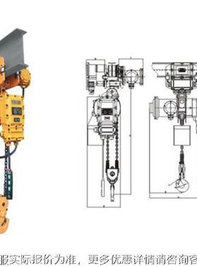防电动葫芦超低空T防爆环链电动MYW葫芦防爆芦葫WKO带爆防爆证书