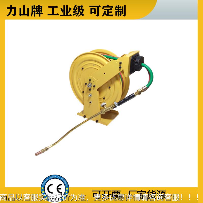 乙气炔管管器工业级卷气管自动伸缩ZNH高压软管焊接卷双管氧管器