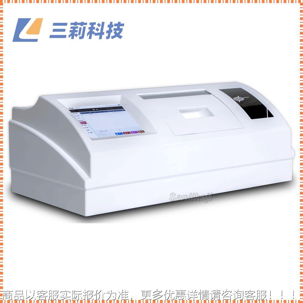 数字式全自动旋光仪 比旋光糖度计 电子签名审计追踪全自动旋光仪