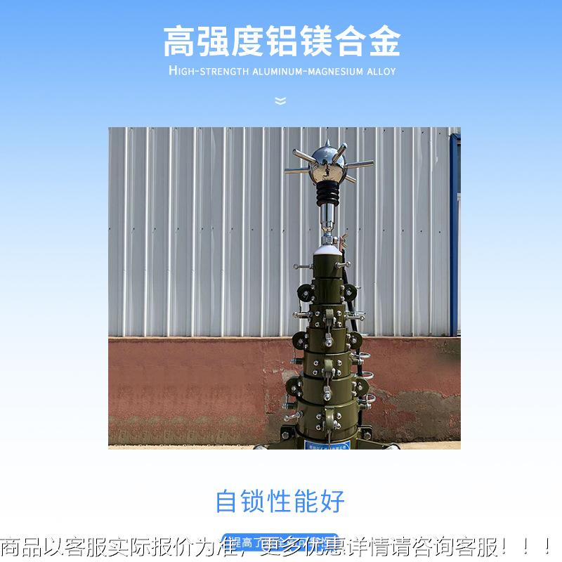 降避针 环升境 TW-SJ12 手FML动靠式可移动避雷针 可自雷锁