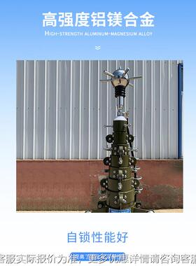 降避针 环升境 TW-SJ12 手FML动靠式可移动避雷针 可自雷锁