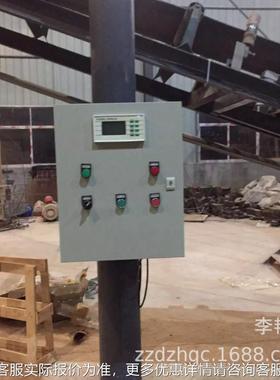 家供应高GUX，精度0.5%电子皮带秤，厂定车量皮带秤定量装系统