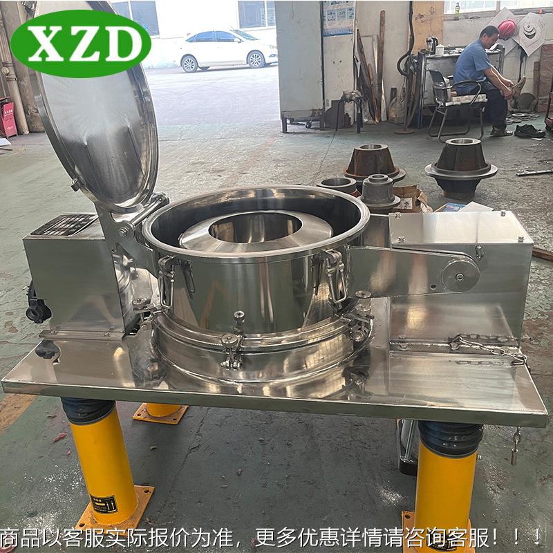 卸全翻盖沉降离心机 厂家自地动落式全翻全翻盖沉盖全料沉降离心